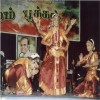 AGM / Cultural Programme 2008