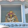 Kanthamurukesanar Statue Opeming
