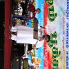 Mahilam Pookkal 2010
