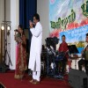 Mahilam Pookkal 2010