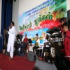Mahilam Pookkal 2010