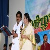 Mahilam Pookkal 2010