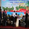 Mahilam Pookkal 2010