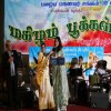 Mahilam Pookkal 2010