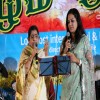 Mahilam Pookkal 2010