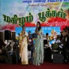 Mahilam Pookkal 2010