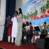 Mahilam Pookkal 2010