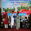 Mahilam Pookkal 2010