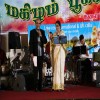 Mahilam Pookkal 2010