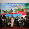 Mahilam Pookkal 2010