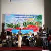 Mahilam Pookkal 2010