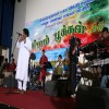 Mahilam Pookkal 2010