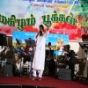 Mahilam Pookkal 2010