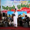Mahilam Pookkal 2010