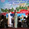 Mahilam Pookkal 2010