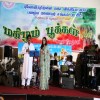 Mahilam Pookkal 2010