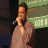 Mahilam Pookkal 2007