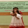 AGM 2014