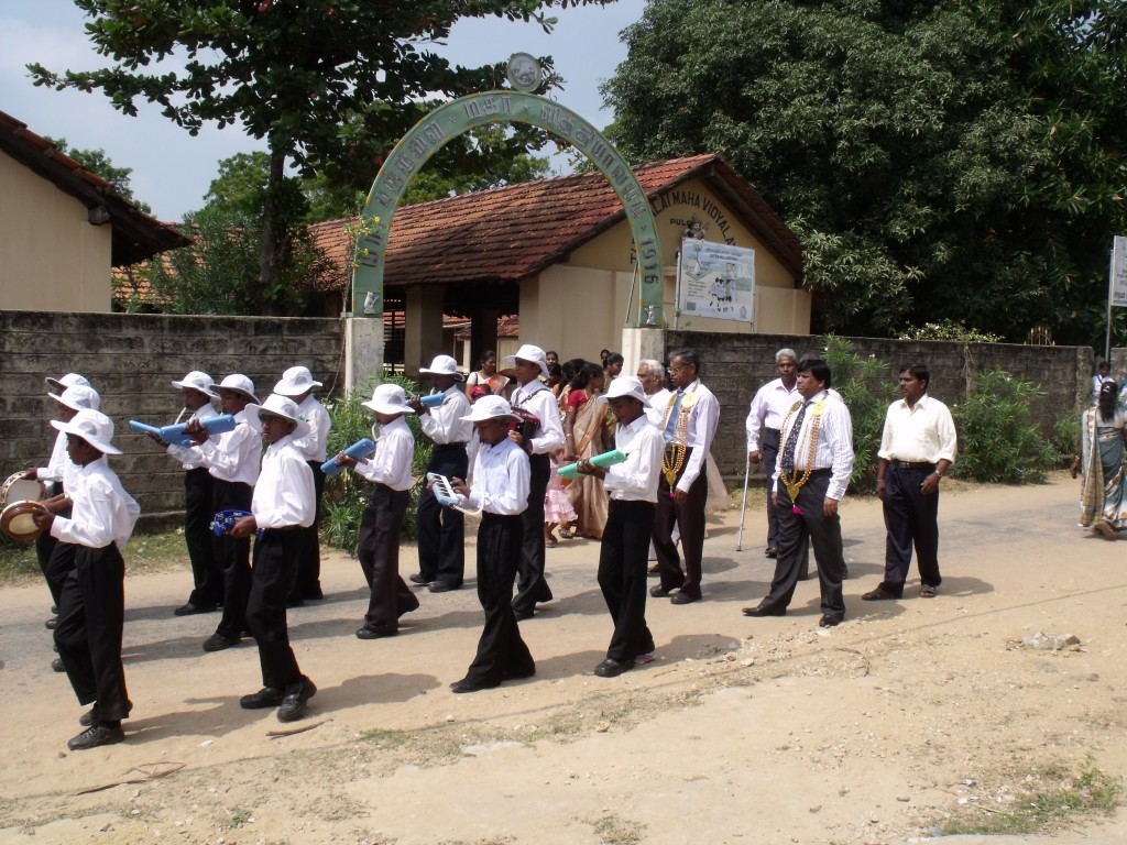 School Sports Day