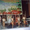 Mahilam Pookkal 2008