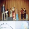 Mahilam Pookkal 2008