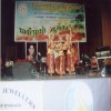 Mahilam Pookkal 2008