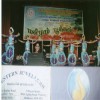 Mahilam Pookkal 2008
