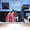 Mahilam Pookkal 2012