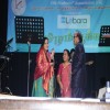 Mahilam Pookkal 2012