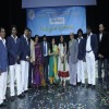 Mahilam Pookkal 2012