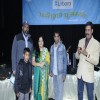 Mahilam Pookkal 2012
