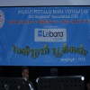 Mahilam Pookkal 2012