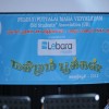 Mahilam Pookkal 2012