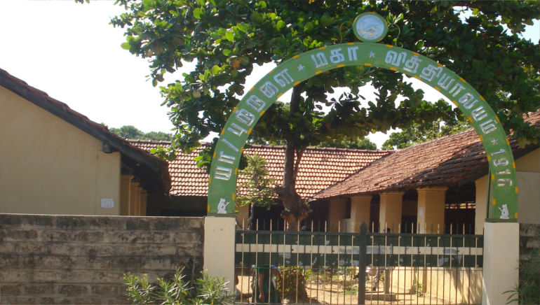 Puttalai History